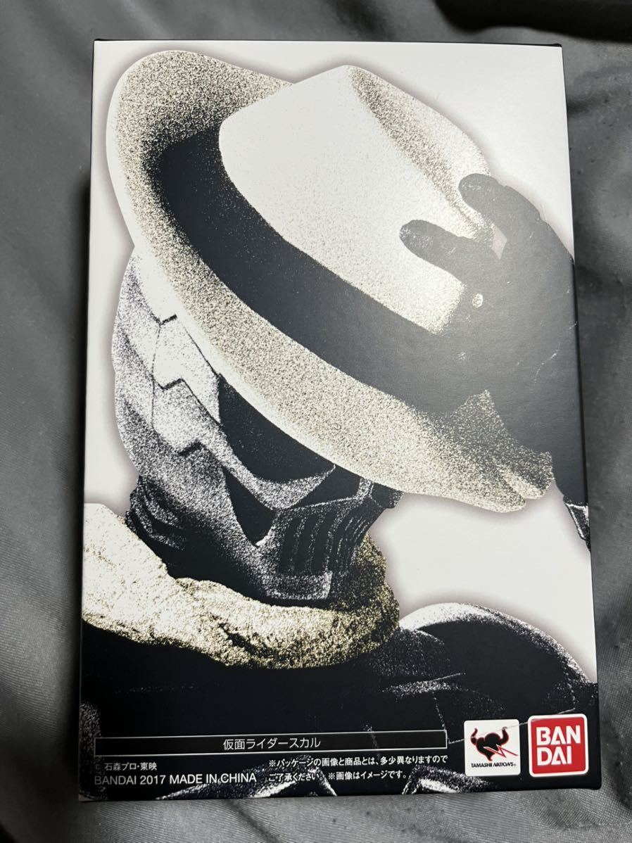 新品未開封】S.H.Figuarts 真骨彫製法 仮面ライダースカル バンダイ