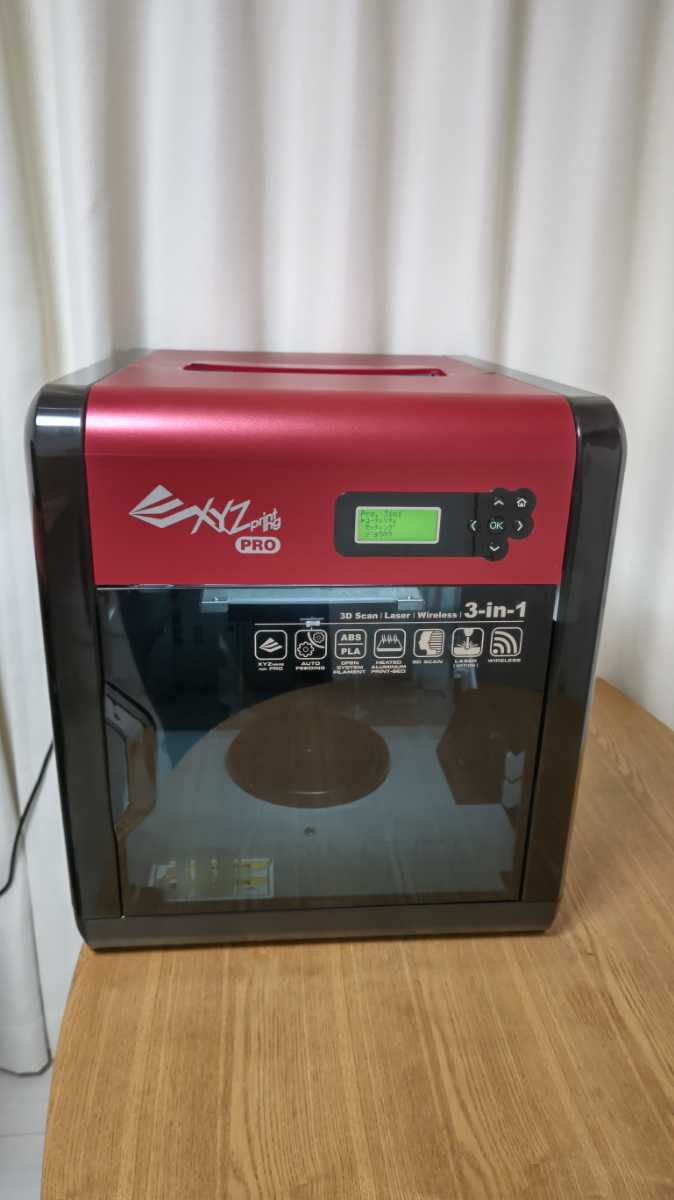 DAVINCI XYZプリンティング XYZ Printing 3Dプリンター 3Dスキャン機能付き ダヴィンチ 1.0 pro 3in1 3-1 高性能3Dプリンター 世界シェア 