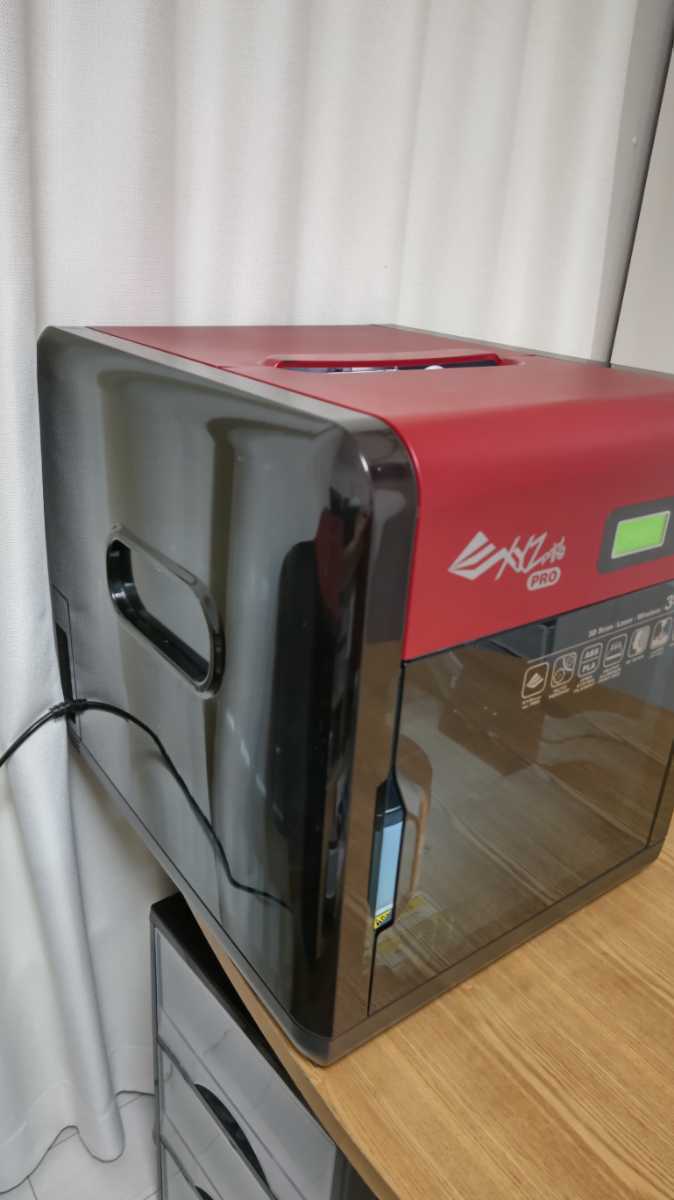 DAVINCI XYZプリンティング XYZ Printing 3Dプリンター 3Dスキャン機能付き ダヴィンチ 1.0 pro 3in1 3-1 高性能3Dプリンター 世界シェア 