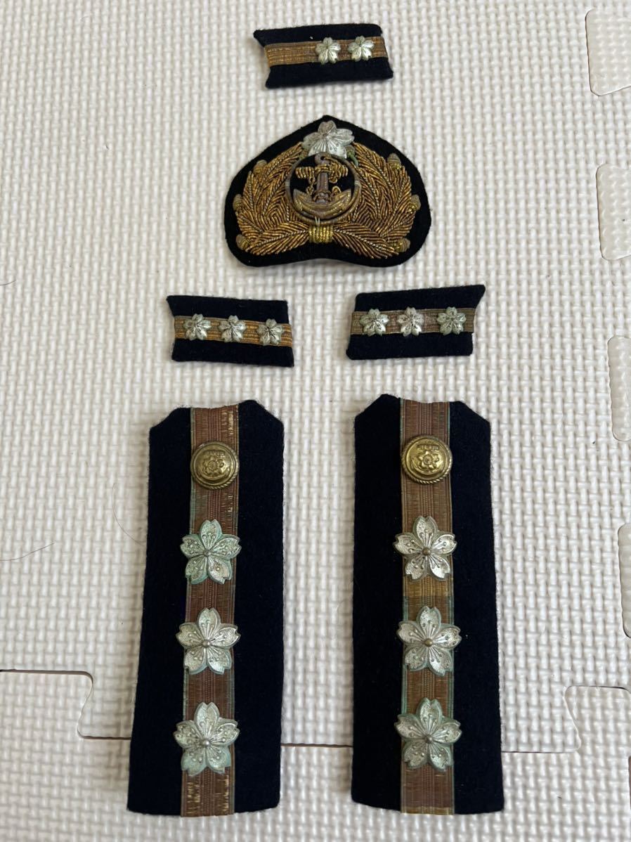 肩章 帝国海軍 旧日本軍 海軍 階級章 大尉