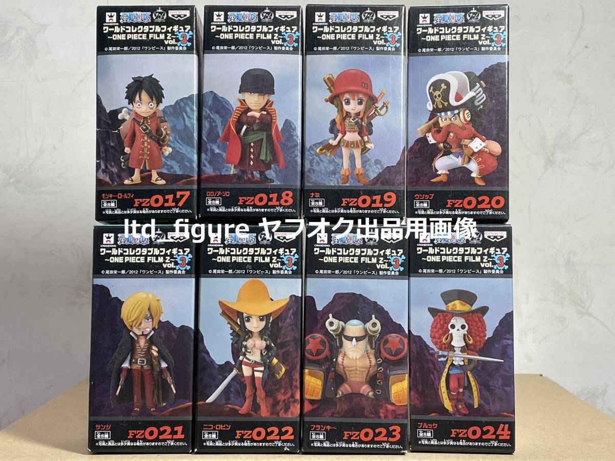 PIECE ONE ワールドコレクタブルフィギュア ワンピース BASE RED』ワールドコレクタブルフィギュア FILM 2次受注『ONE PIECE』の TVアニメ『ONE WCF×」の最強コラボ再び！ Series: Netflix SHOP PREMIUM ワールドコレクタブルフィギュア-エッグヘッド2