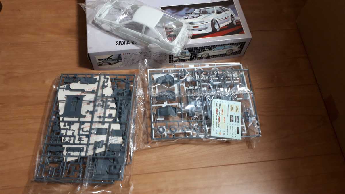アオシマ 1/24 ニッサン シルビア スーパーチャージャー 【公式通販】