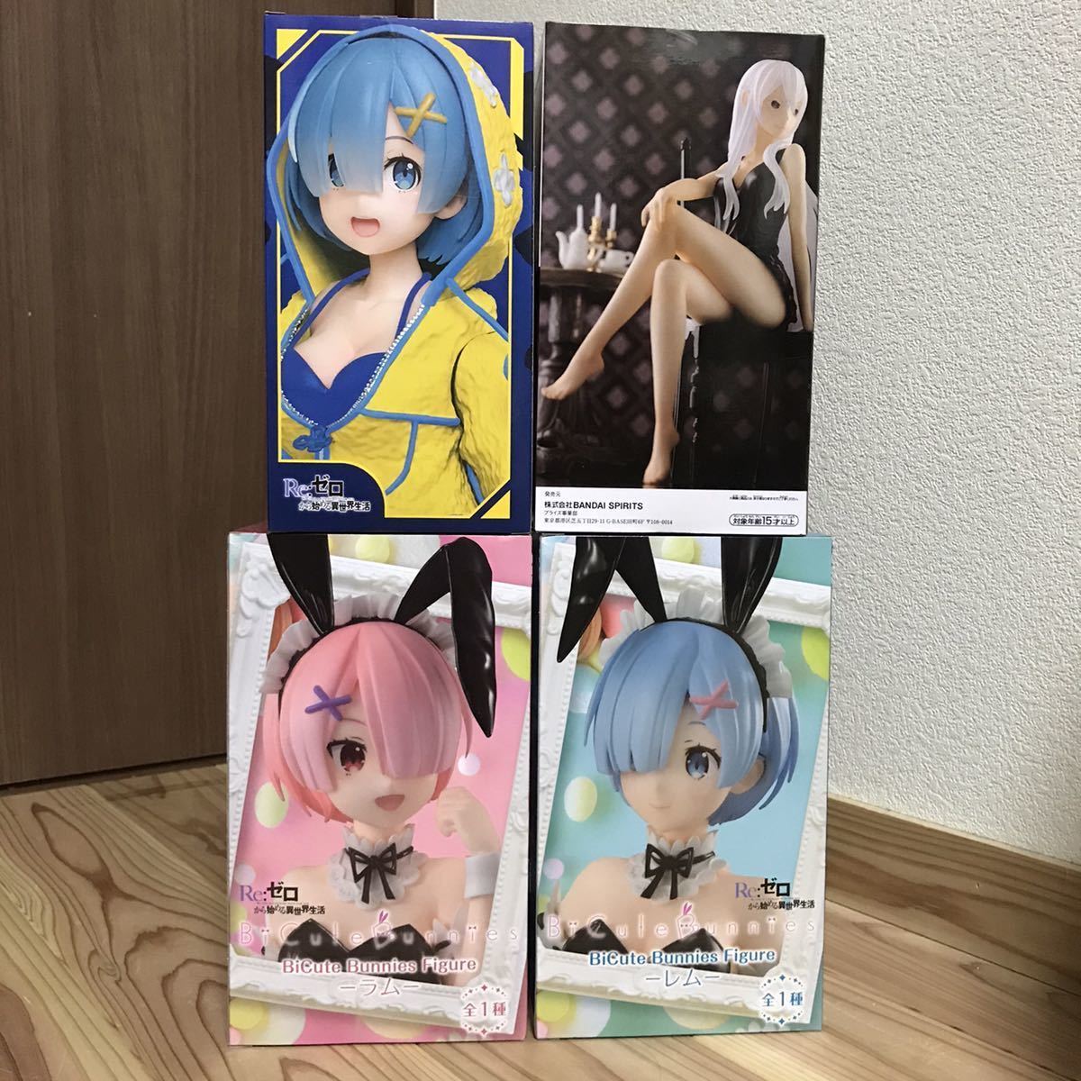 ラム フィギュア Ver. Twins 2個セット Re:ゼロから始める異世界生活 