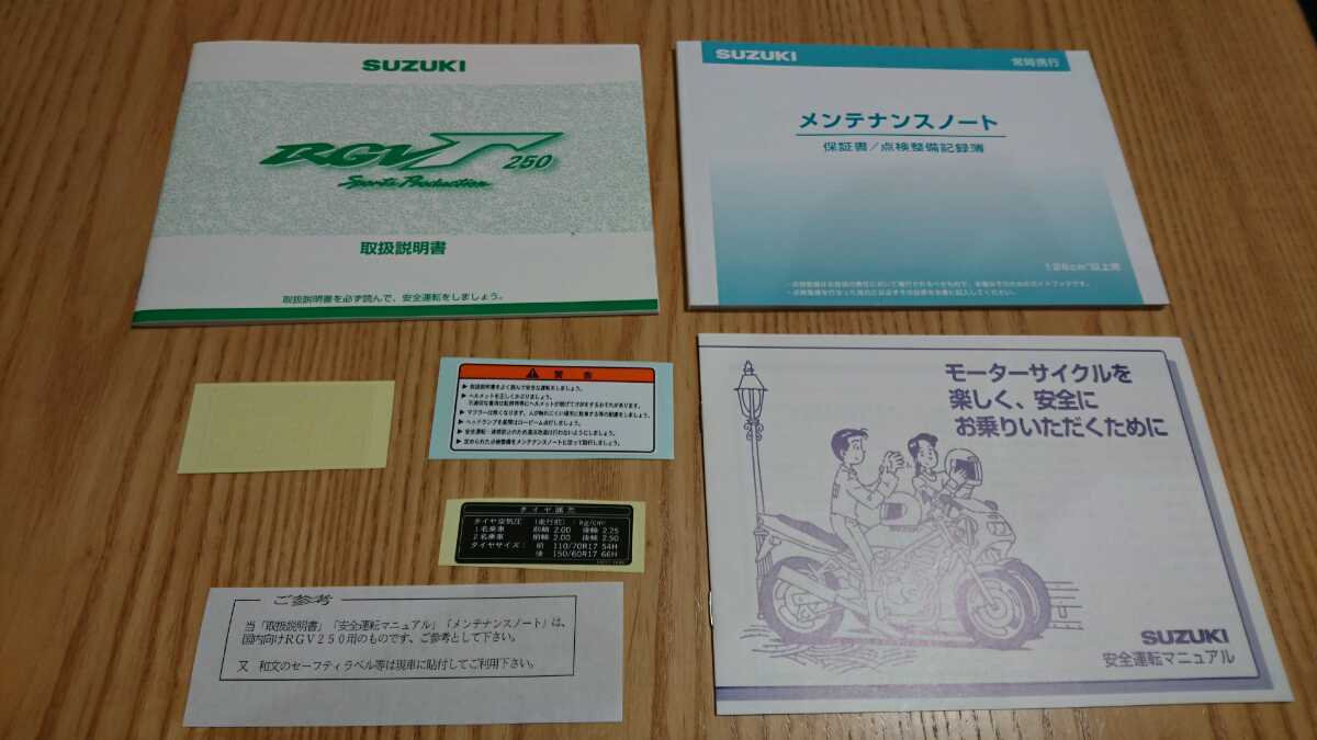 キョウ秘伝, 変わり身の術 ◇ ジム拡張第2弾 闇からの挑戦 卍版 キョウ