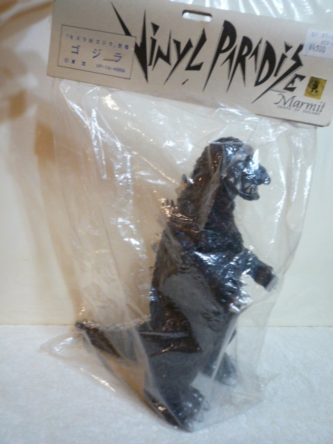 ☆マーミット ViNyL PARADiSE「モスラ対ゴジラ」登場 モスゴジ ビニル