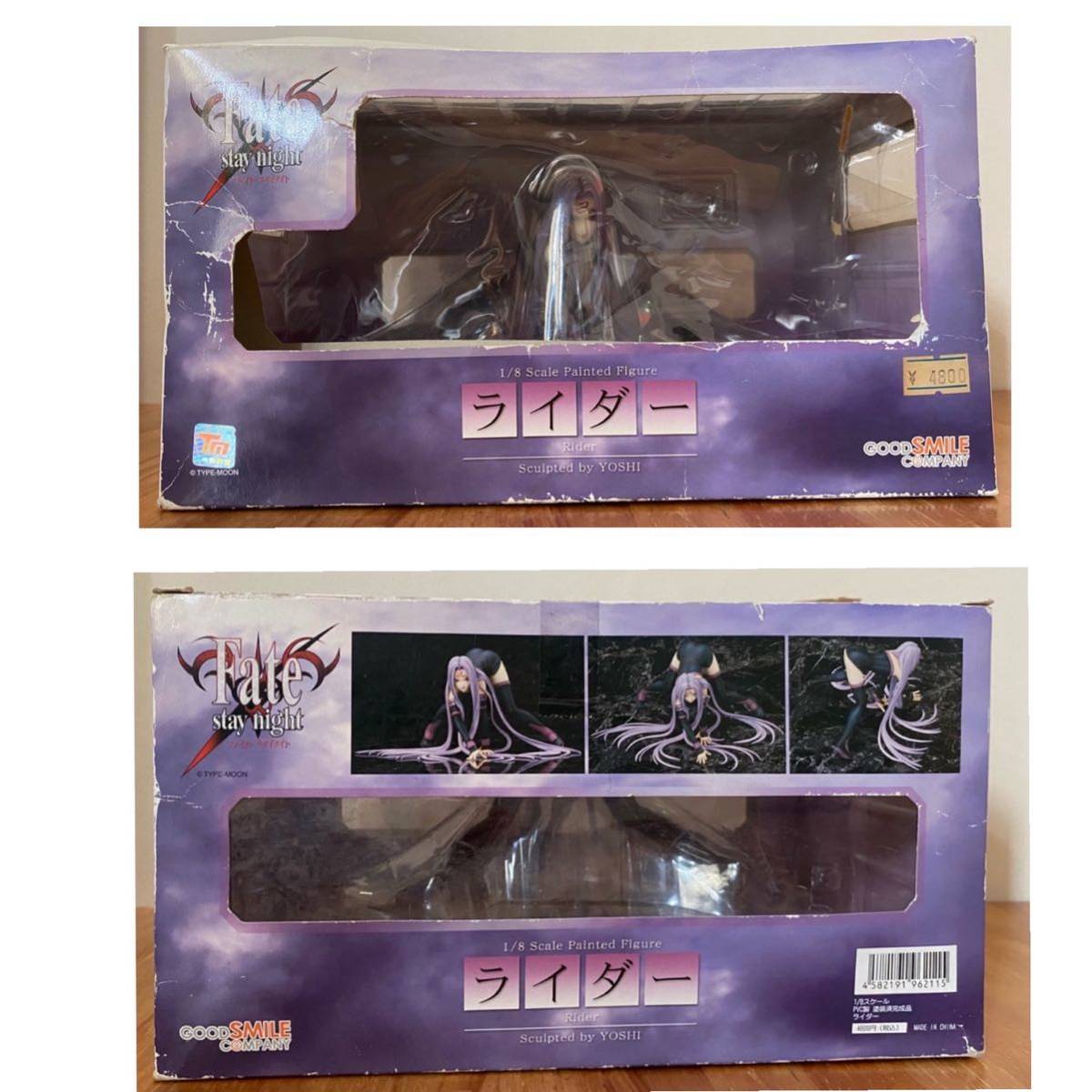 Fate 1/8スケール 完成品フィギュア ライダー Fate Stay night