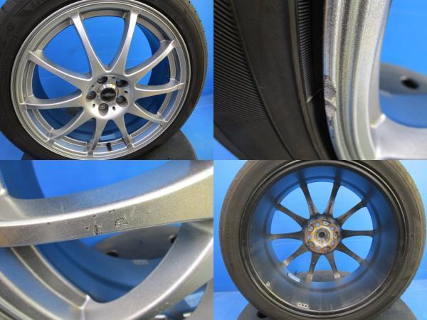中古 サマータイヤ4本セット ヨコハマ エコス ピレリ 225/45R18