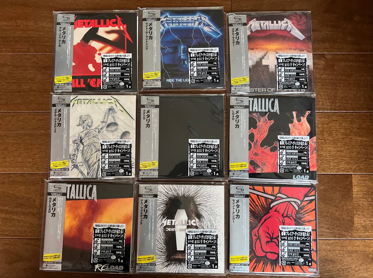 メタリカ SHM-CD 紙ジャケット・コレクション BOX(初回生産限定盤