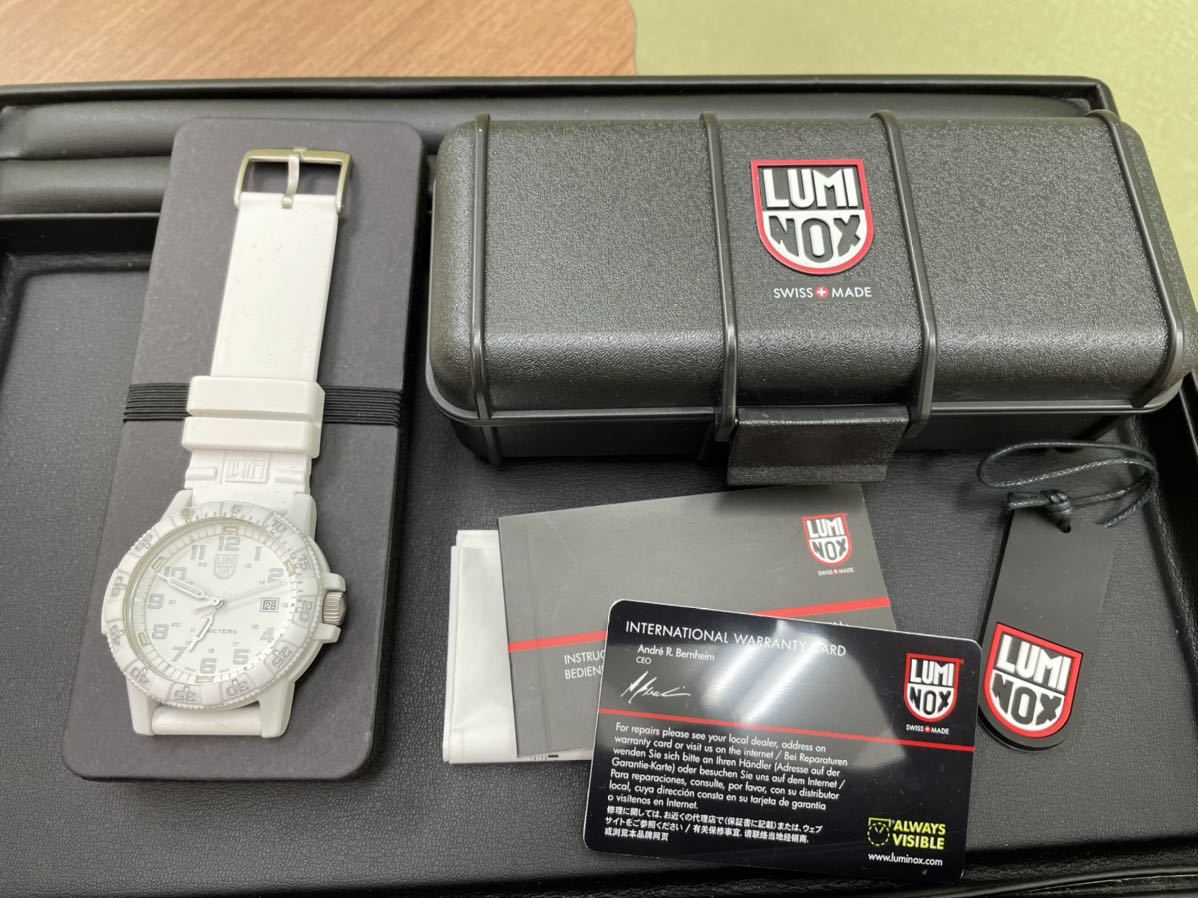 直販大阪 D ルミノックス LUMINOX 腕時計 ホワイト ラバーベルト 0320