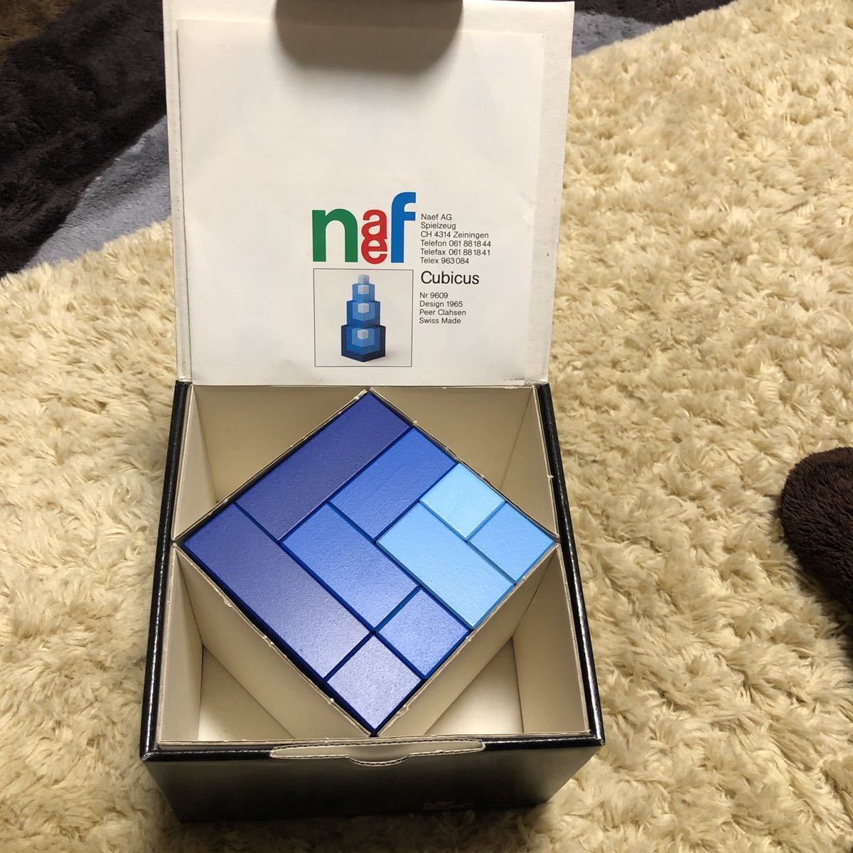 直販オンライン ネフ社 知育玩具 キュービックス 積み木 ルービック 