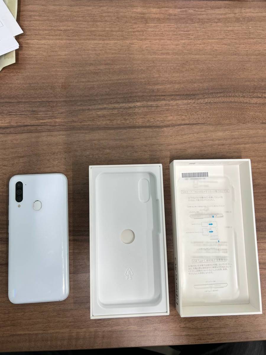 ワイモバイル ZTE Libero 5G A003ZT 64GB ホワイト SIMロック解除済