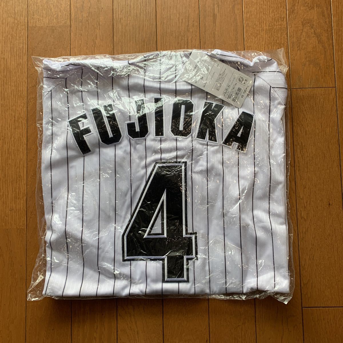 千葉ロッテマリーンズ 背番号4 藤岡裕大選手 レプリカユニフォーム 