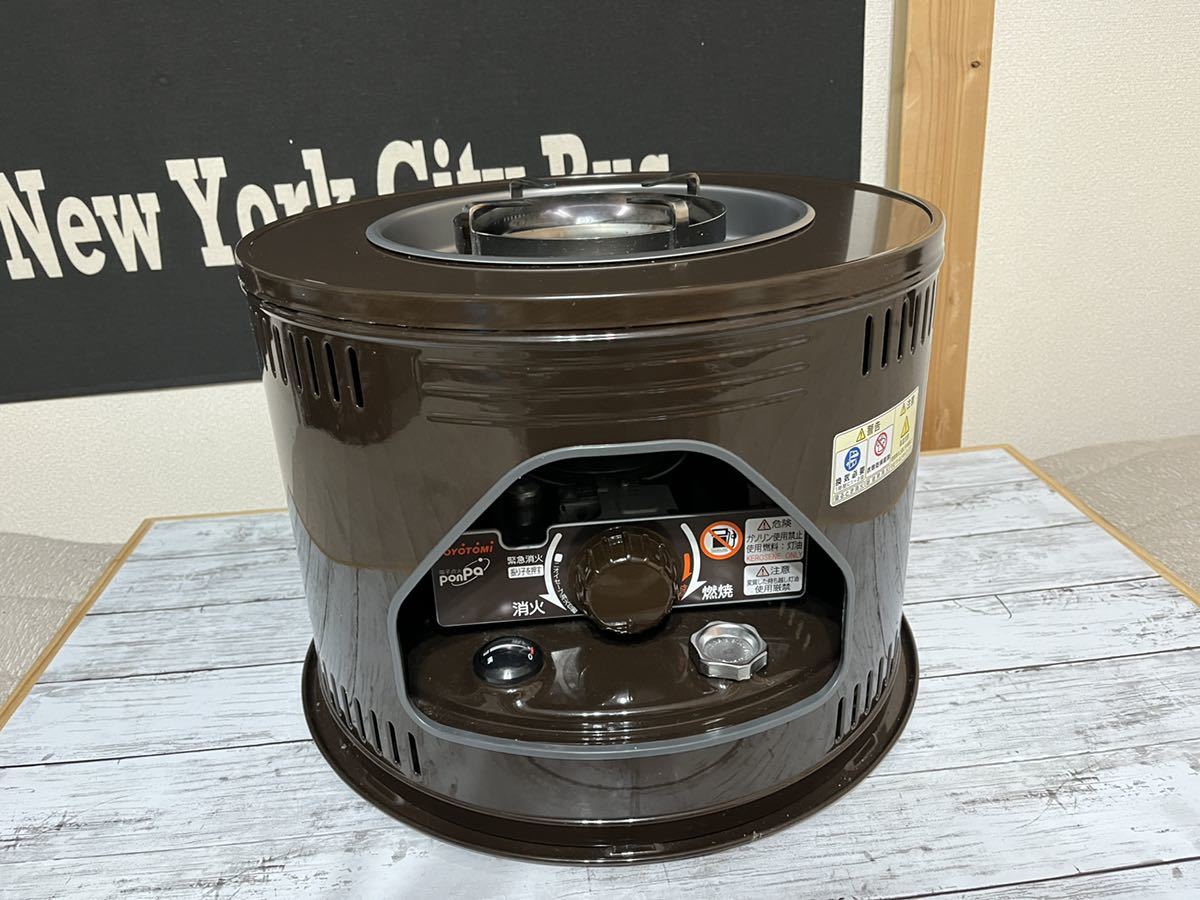 HH-S219E の (ストーブ) 「hh-s219e」石油ストーブ Yahoo!オークション 