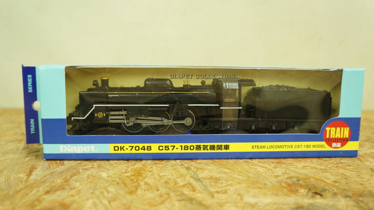 美品】 ダイヤペット DK-7048 C57-180 蒸気機関車 アガツマ Agatsuma