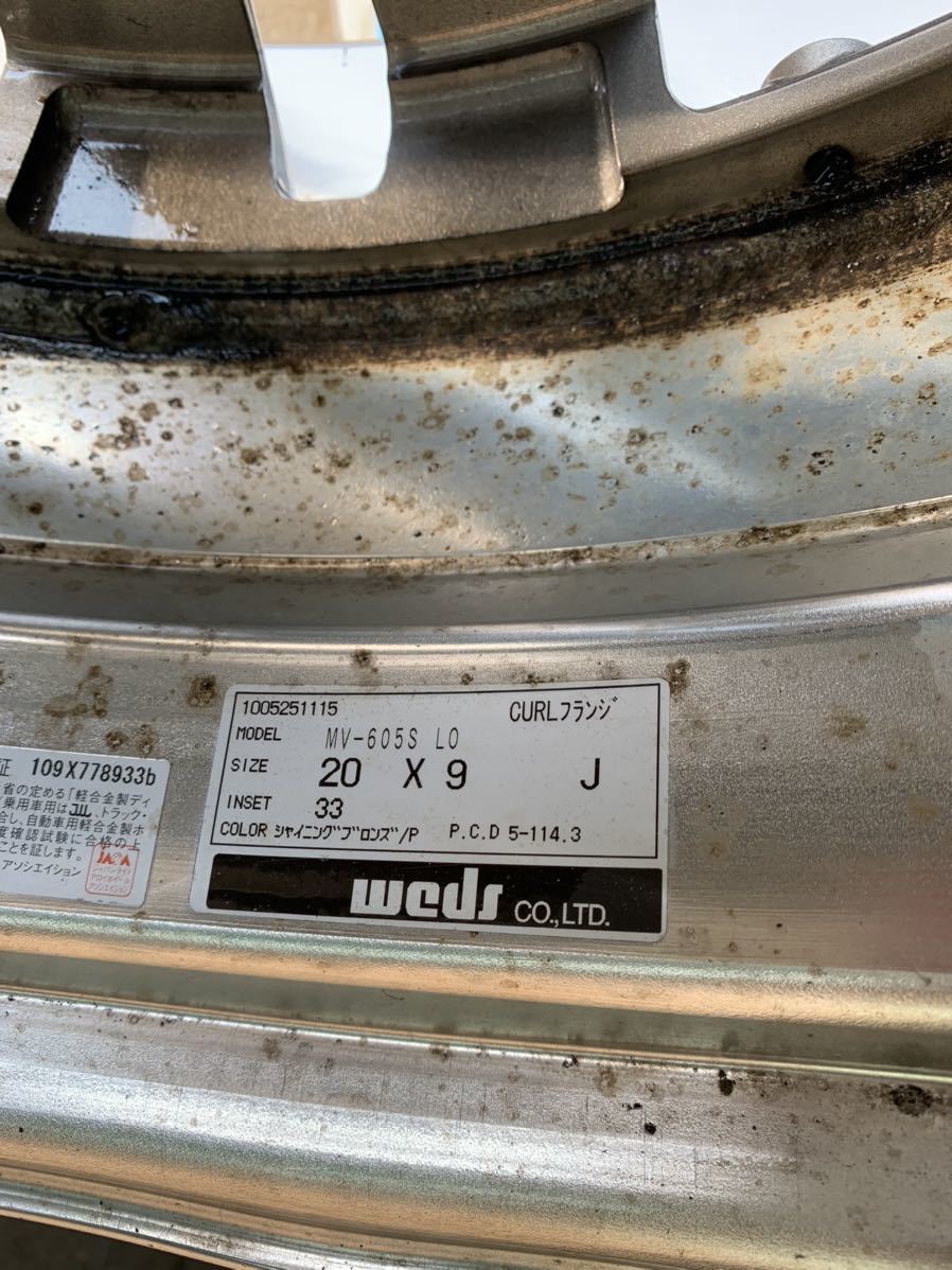 ウェッズ Weds MAVERICK マーベリック MV-605S LO アルファード 20  