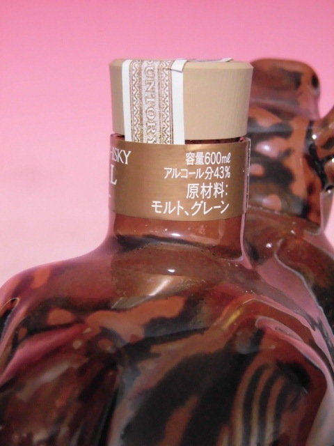 飲料・酒 【未開封】SUNTORY ローヤル ウイスキー 干支ボトル1997 丑年