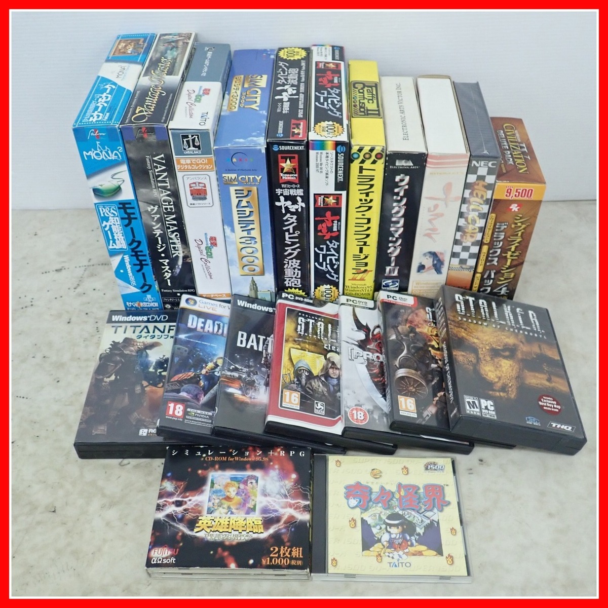 ◇PC/パソコン CD-ROM ナコルル/宇宙戦艦ヤマト/モナークモナーク/奇々 