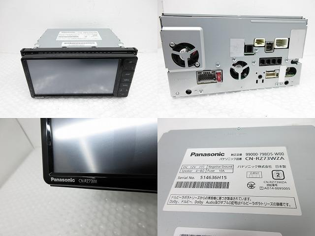 ワゴンR DAA - MH55S 純正 ナビ 2017年データ CN-RZ73WZA 99000-79BD5