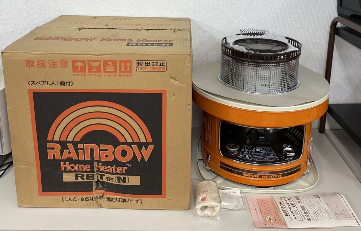 □中古☆豊臣 TOYOTOMI Rainbow Home Heater RBT形 開放式石油ストーブ