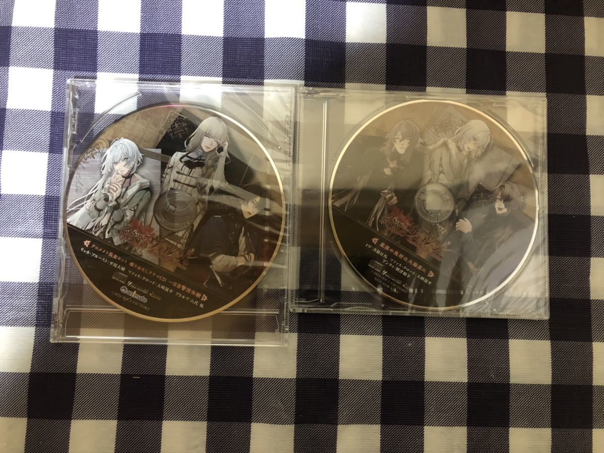 終遠のヴィルシュ 公式通販 -ErroR:salvation- アニメイト 終ヴィル