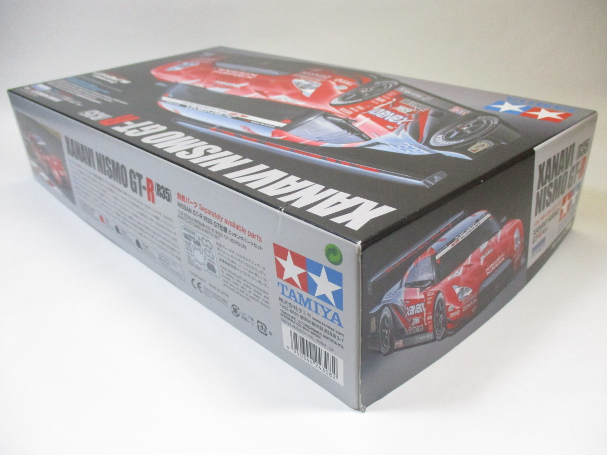 ☆TAMIYA☆タミヤ☆田宮☆1/24 XANAVI NISMO GT-R (R35)☆ザナヴィ