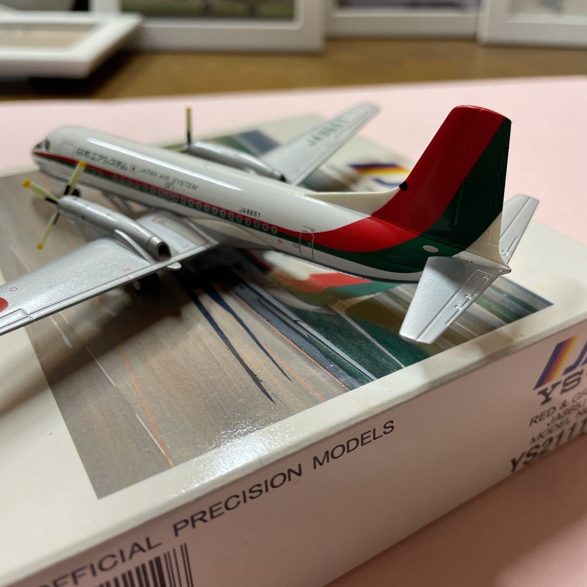 YS-11 JAL 日本航空機製造 : 日本エアシステム 日本エアコミューター