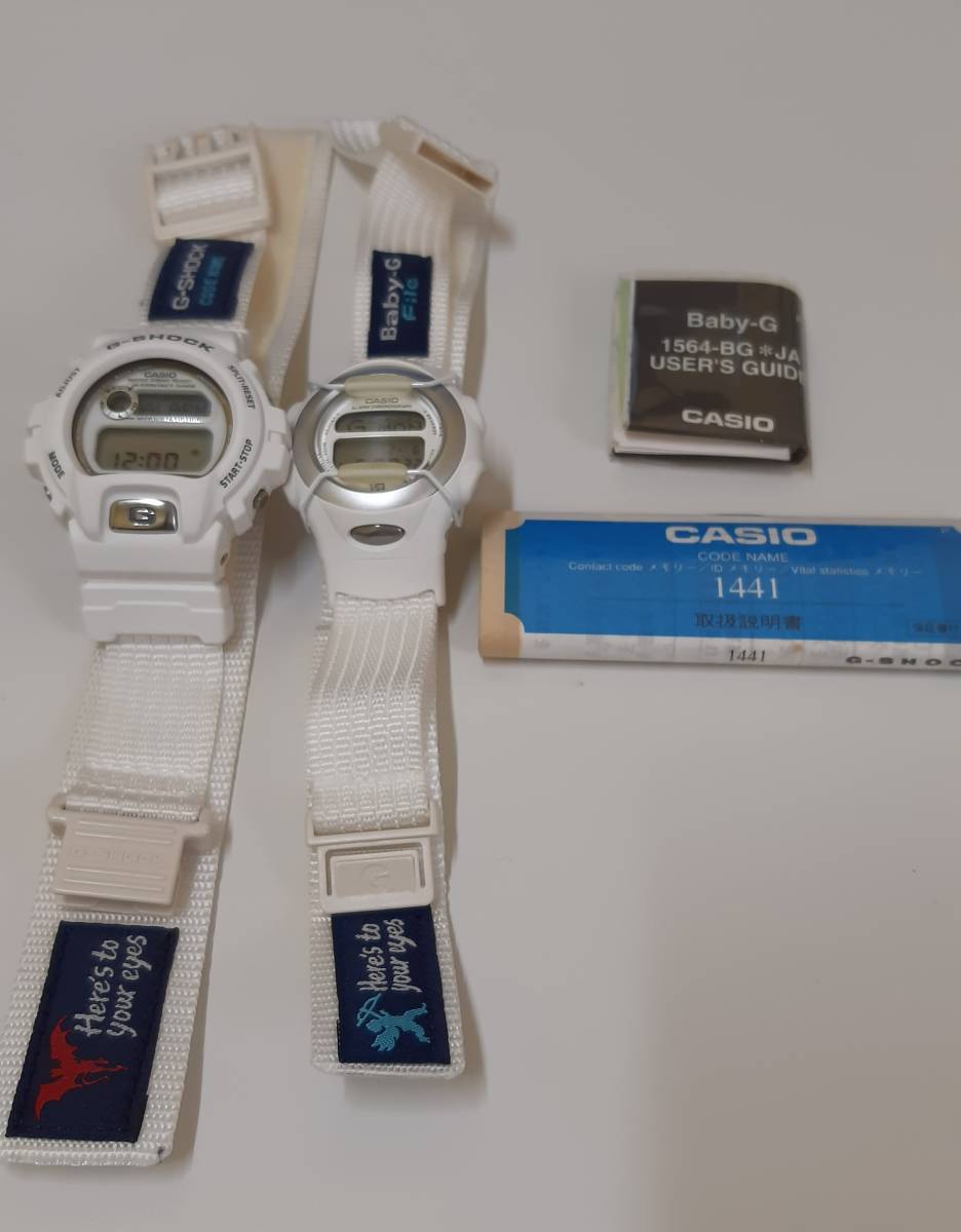 G-SHOCK ラバコレ97 lovers collection 1997 ラバーズコレクション LOV