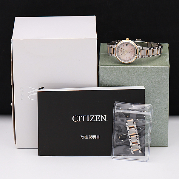 CITIZEN xCクロスシーH058-T020241電波ソーラー チタン箱付き 1円