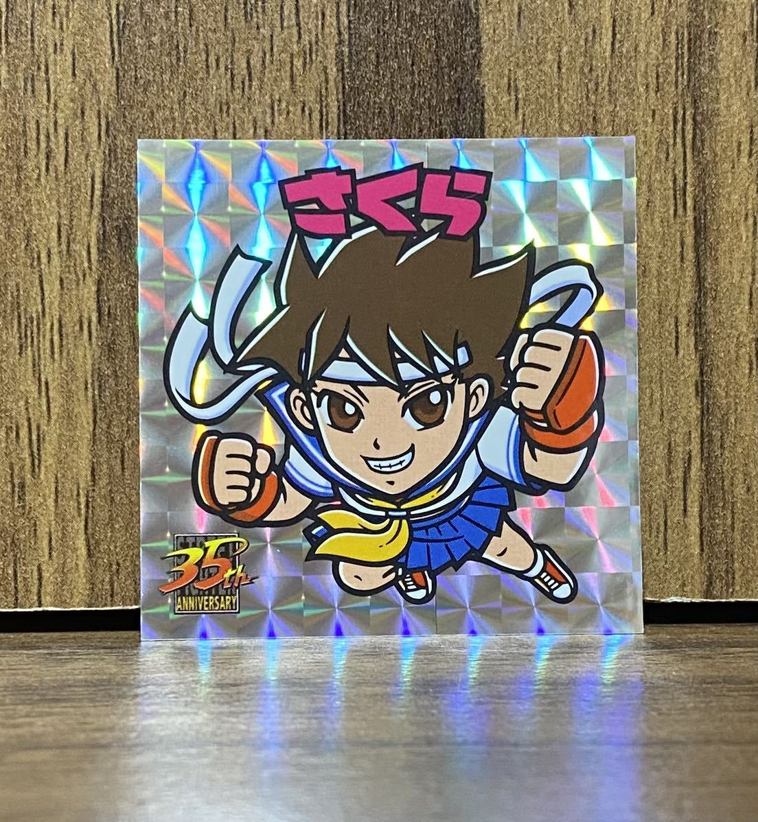 ビックリマン シール ストリートファイター 展 東京 渋谷 3種 俺より 