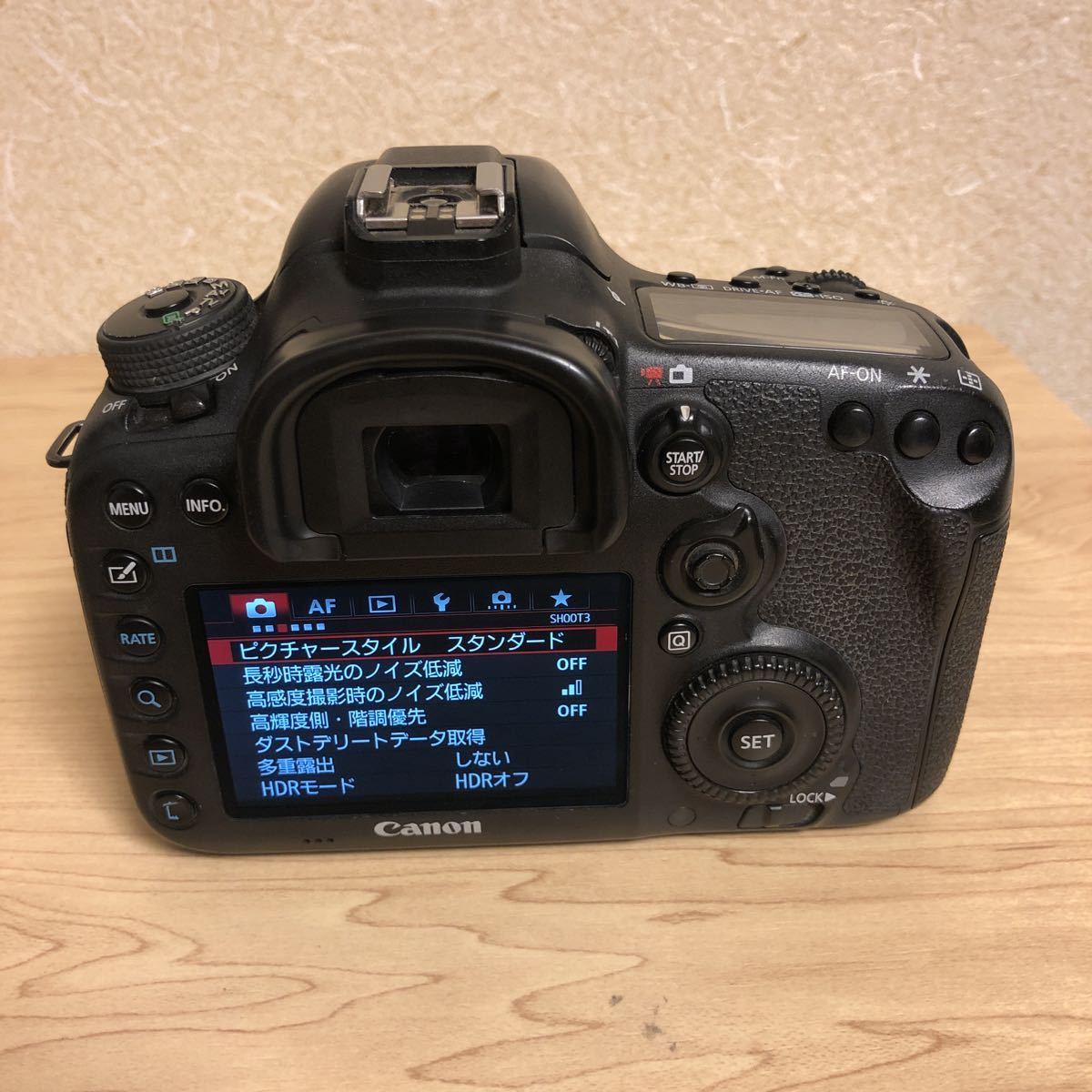 キャノン Canon EOS 7D markII ボディ 7D EOS Mark (2) MARK ボディの 