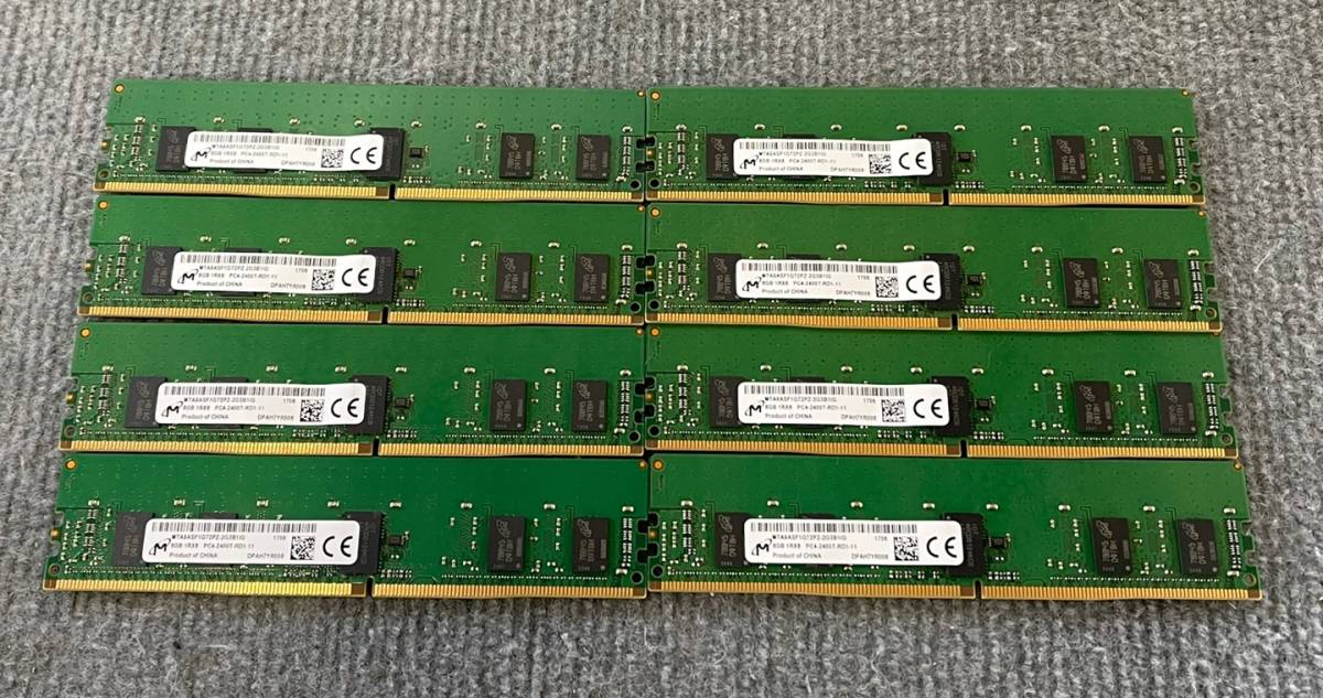 PCパーツ ☆美品☆Micron 8GB ECC RDIMM PC4-2400T 2枚