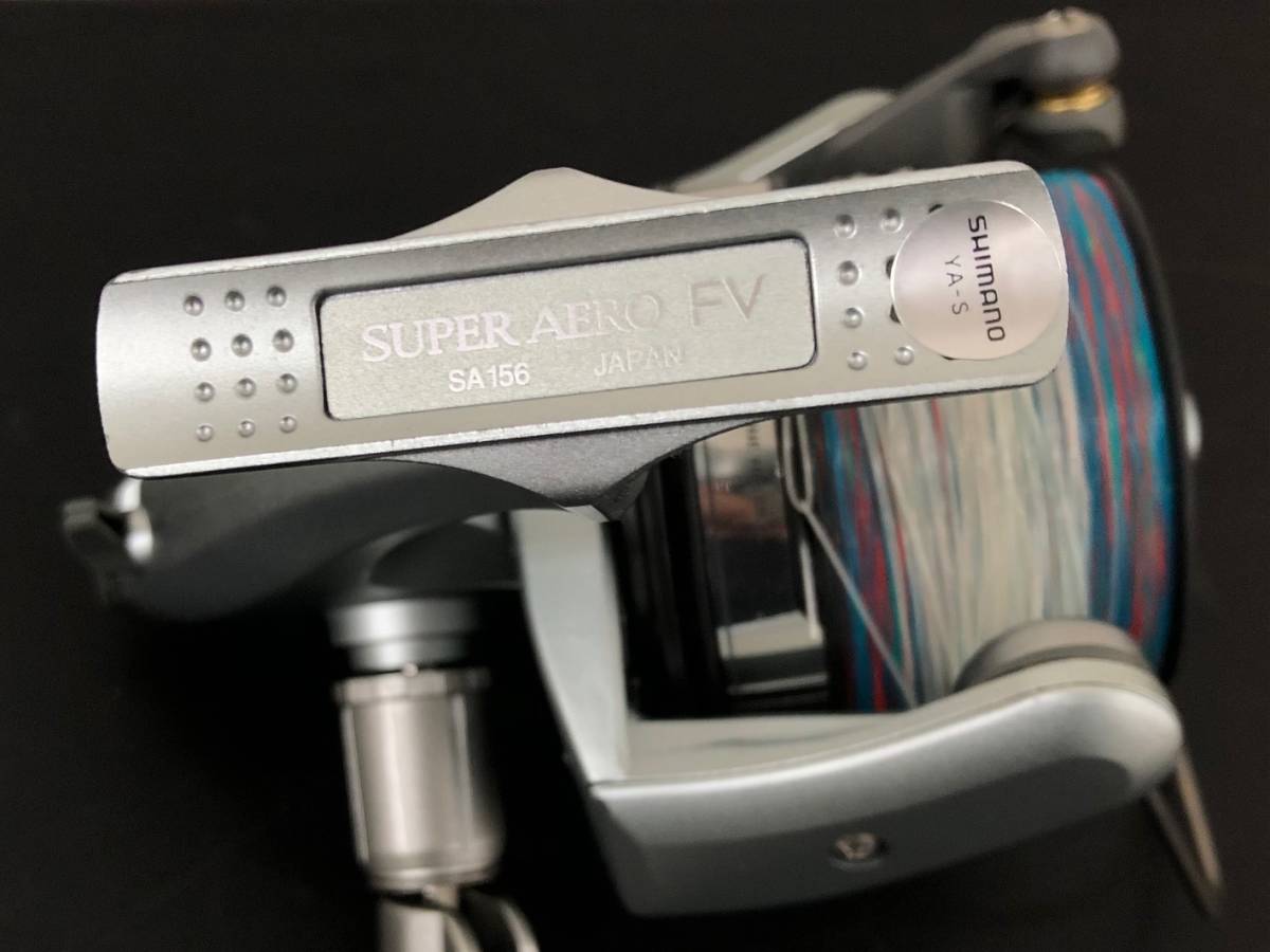 送関込み シマノ SHIMANO リール SUPER AERO FV スーパーエアロ 4号
