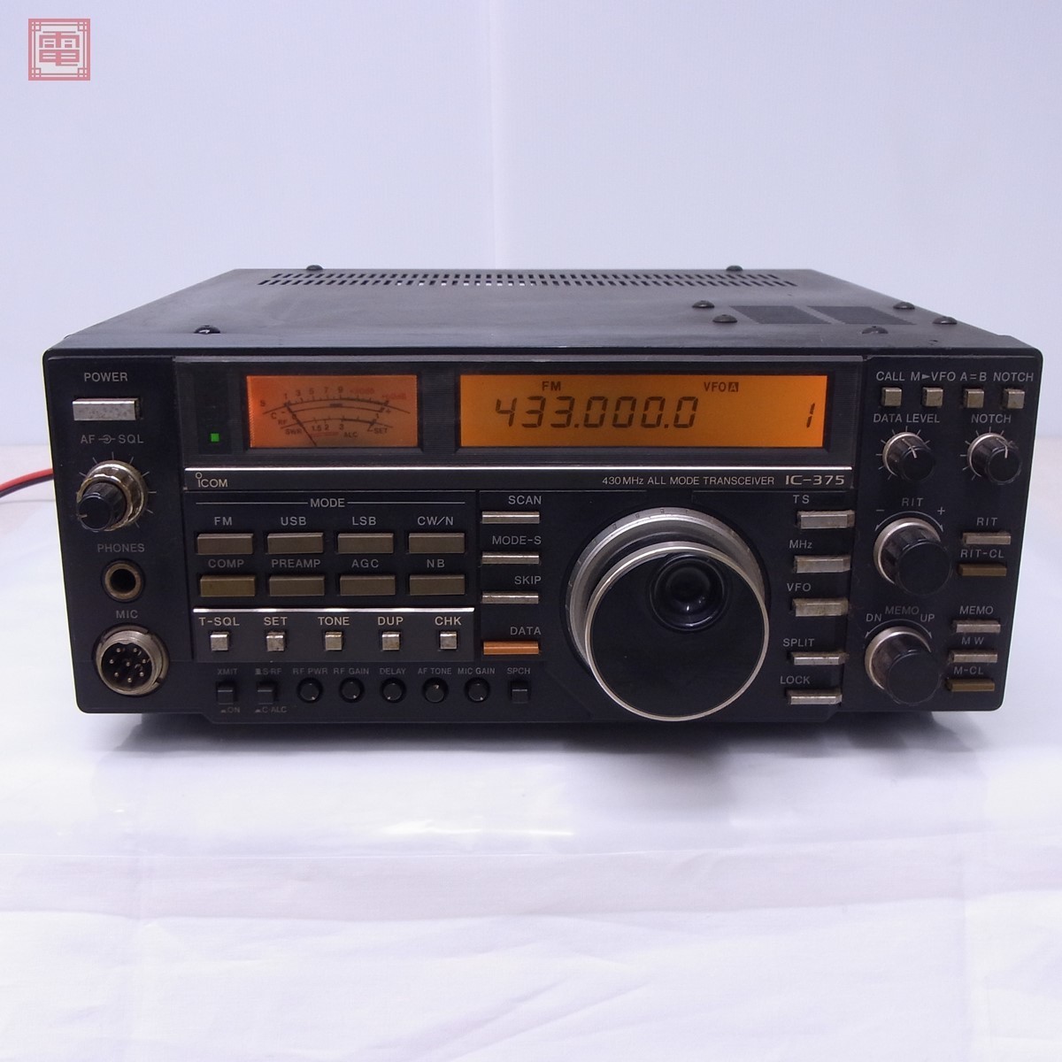 YAESU STANDARD VX-3 144/430MHz FMトランシーバー VERTEX STANDARD VX