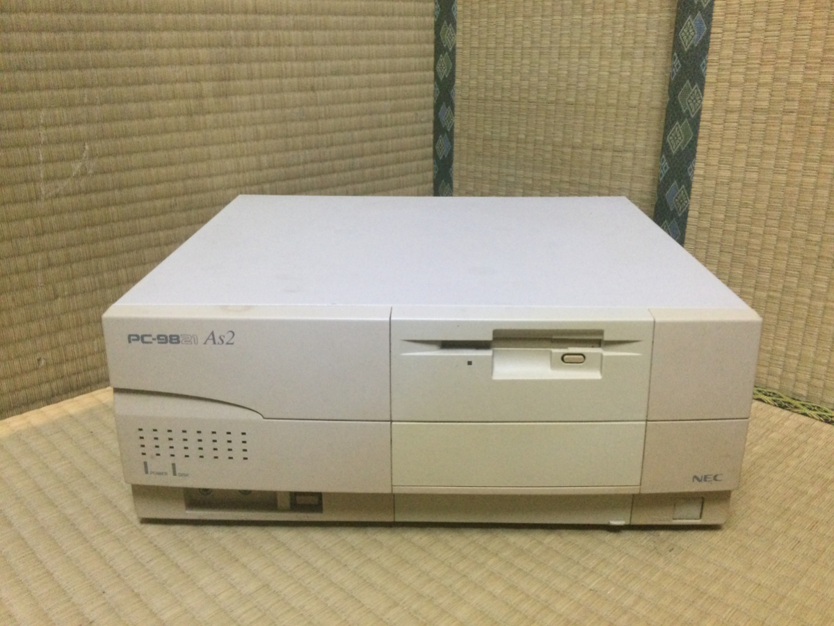 ☆ NEC PC-9821 AS2 PC98シリーズ パーソナルコンピューター PC 昔の 