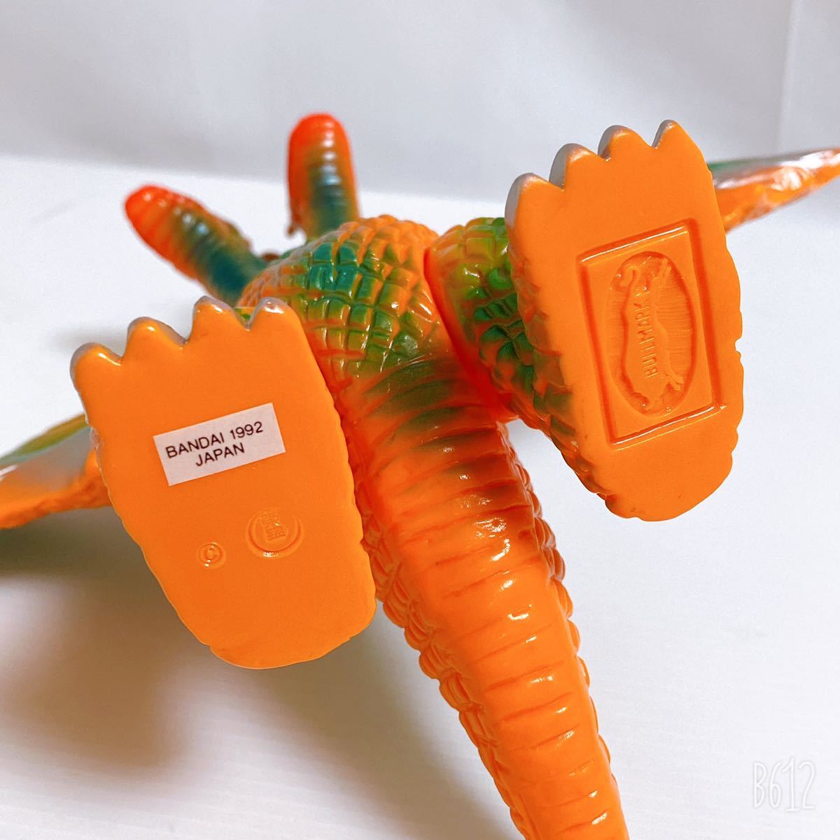 当時物 ブルマァク キングギドラ 24cm 怪獣ソフビ 特撮 ゴジラ 東宝 