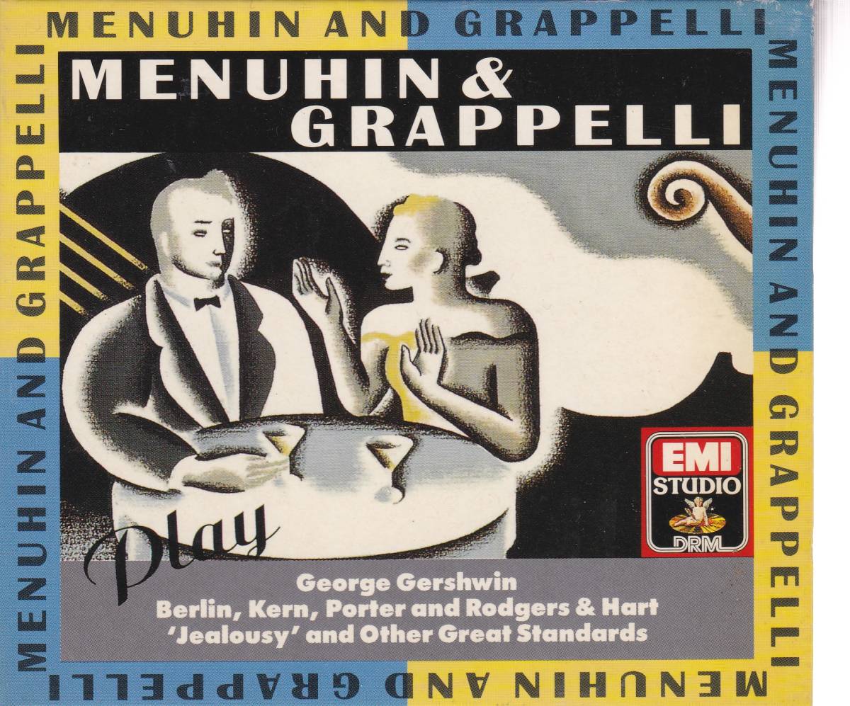 Menuhin EMI & Grappelli メニューイン＆グラッペリ名演集 