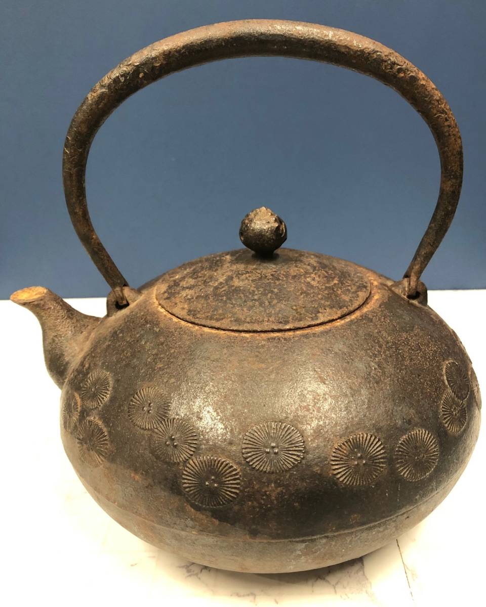注目！99円スタート！中古 南部鉄器 鉄瓶 コレクション 鉄 ジャンク