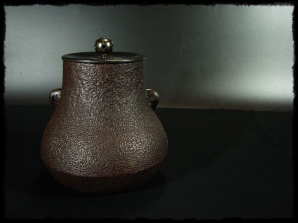 ∈名工館∋ 送込 人間国宝 高橋 敬典 鶴首釜 釣釜 湯鳴