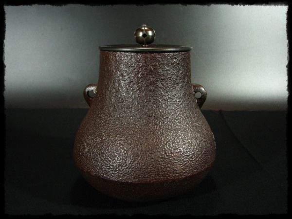 ∈名工館∋ 送込 人間国宝 高橋 敬典 鶴首釜 釣釜 湯鳴