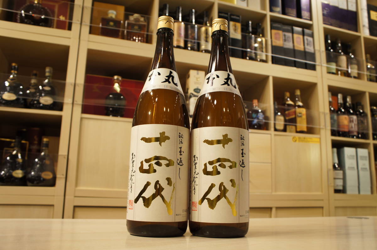 ★木箱付き★十四代 本丸 秘伝玉返し 1800ml （2025年9月製造） 十四代 本丸 秘伝玉返し 1800ml