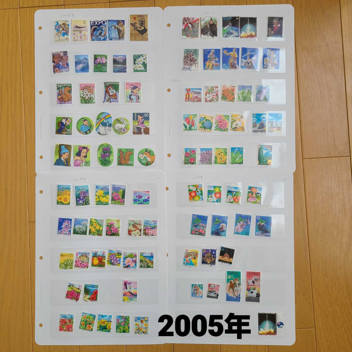 数量限定，新作 使用済切手 2005年に発行された切手 平成17年 90枚 記念切手 ふるさと 年賀 切手趣味週間 ふみの日 日本切手 JAPAN 使用済み切手 R410(その他)｜売買されたオークション情報、yahooの商品情報をア その他