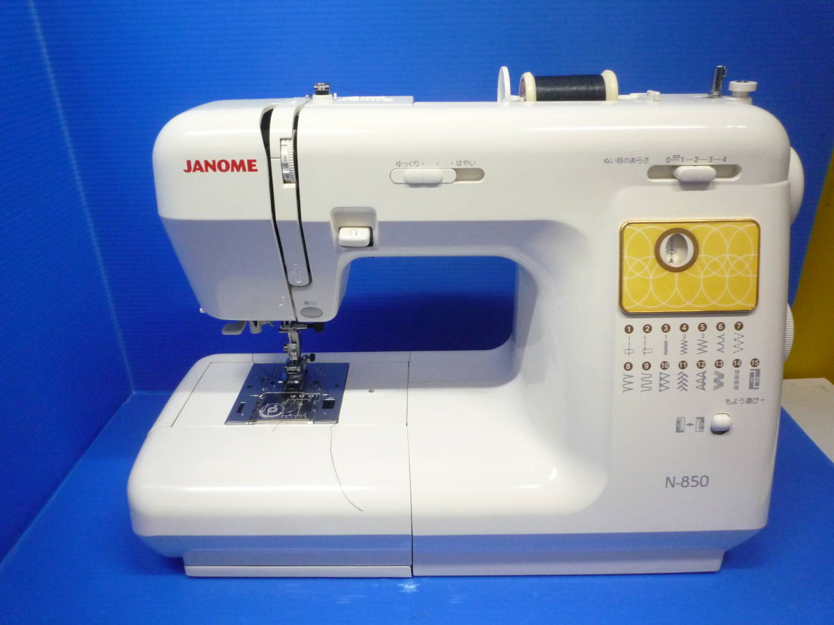 55 JANOME ジャノメ N-850 電子ミシン 品の入札履歴 - 入札者の順位 55 JANOME ジャノメ N-850 電子ミシン 品の入札履歴 - 入札者の順位