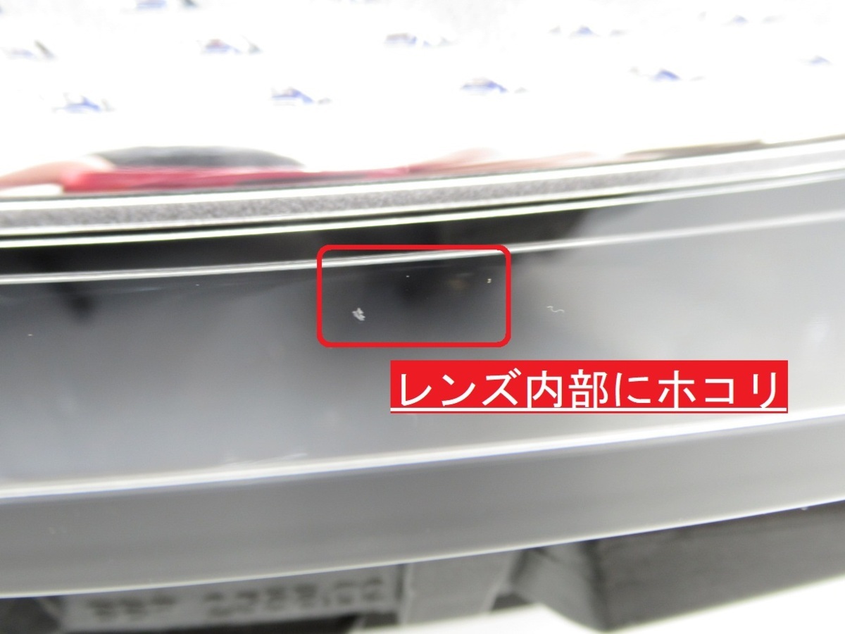 55963A 純正未使用品 ベンツ Sクラス W223 純正 右 ヘッドライト LED 