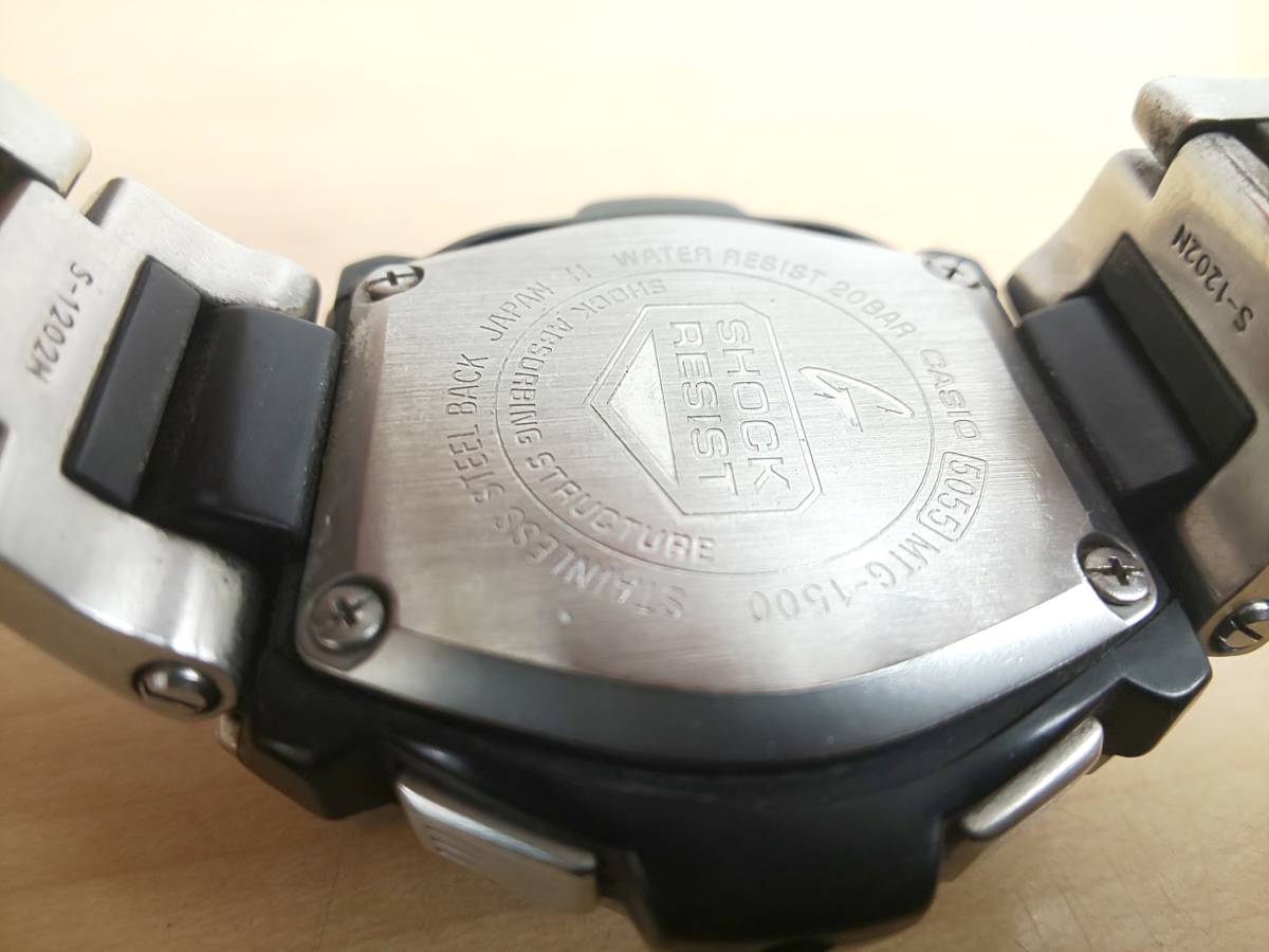 33239◇CASIO◇ソーラー腕時計・G-SHOCK/デジアナ/MT-G/MTG-1500/タフ 