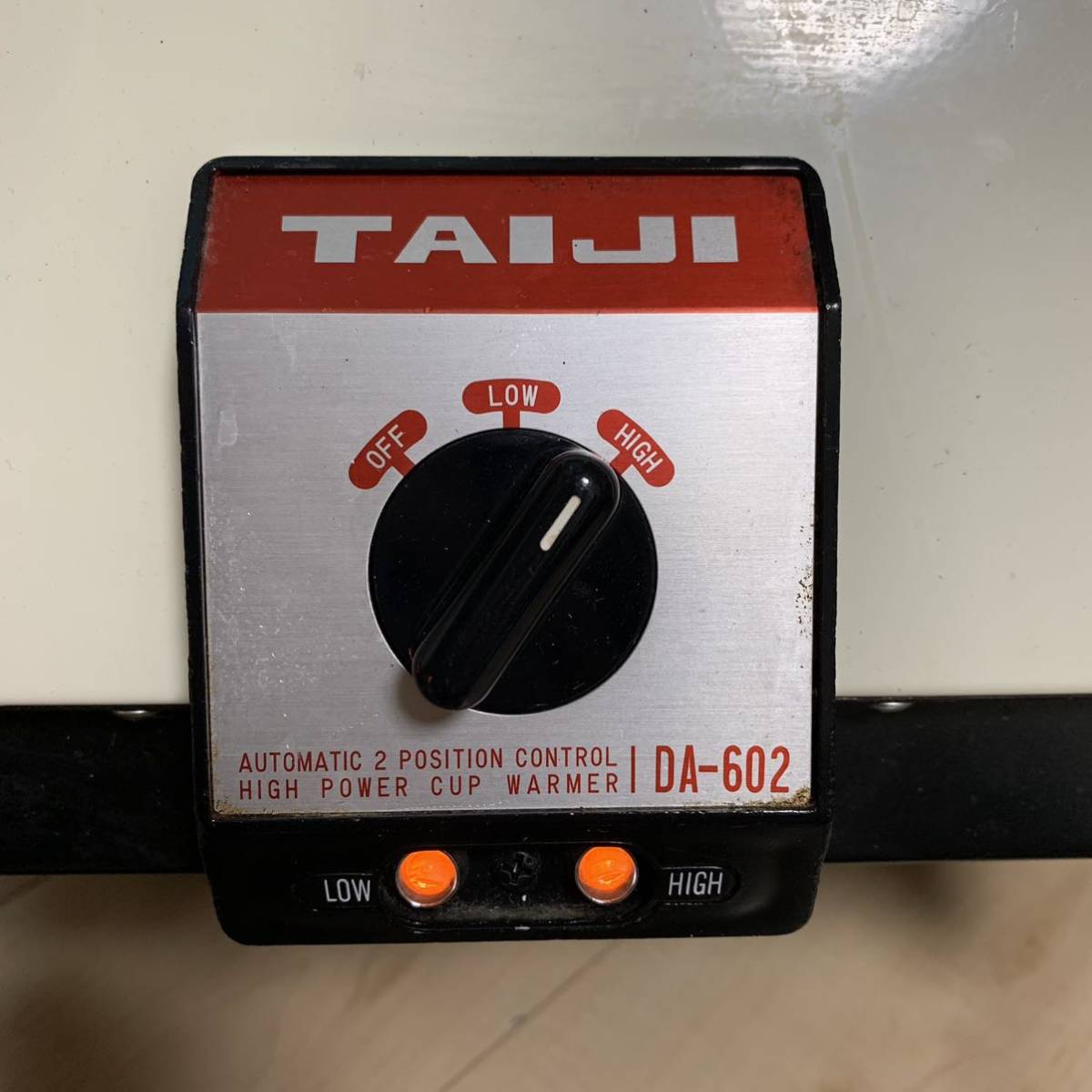 タイジ ドライ式 カップウォーマー DA-602 乾燥 保温 TAIJI