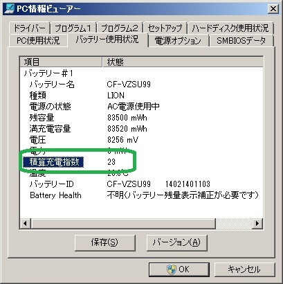 m1063079816.3