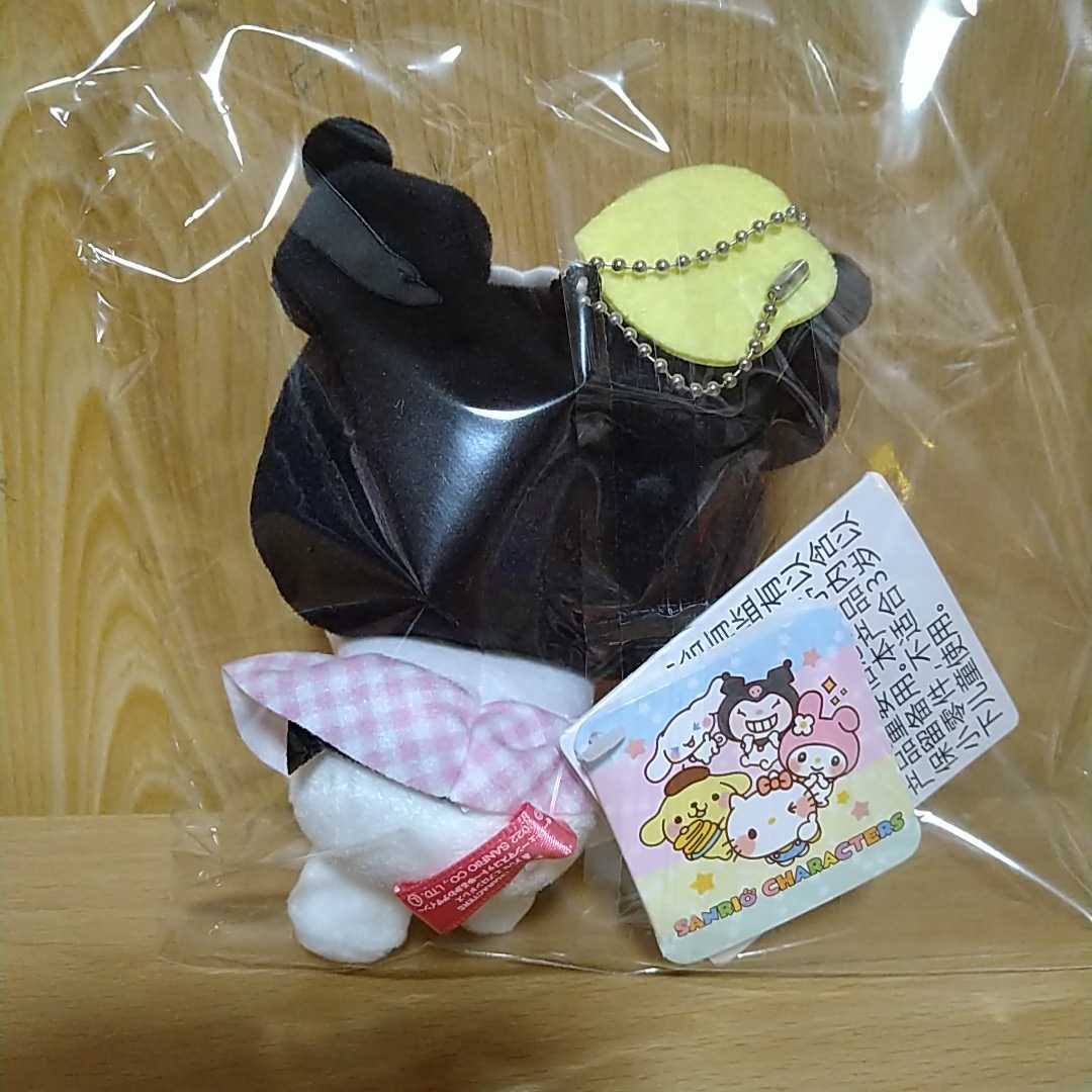 サンリオキャラクターズ &you エプロンドレス キーチェーンマスコット 