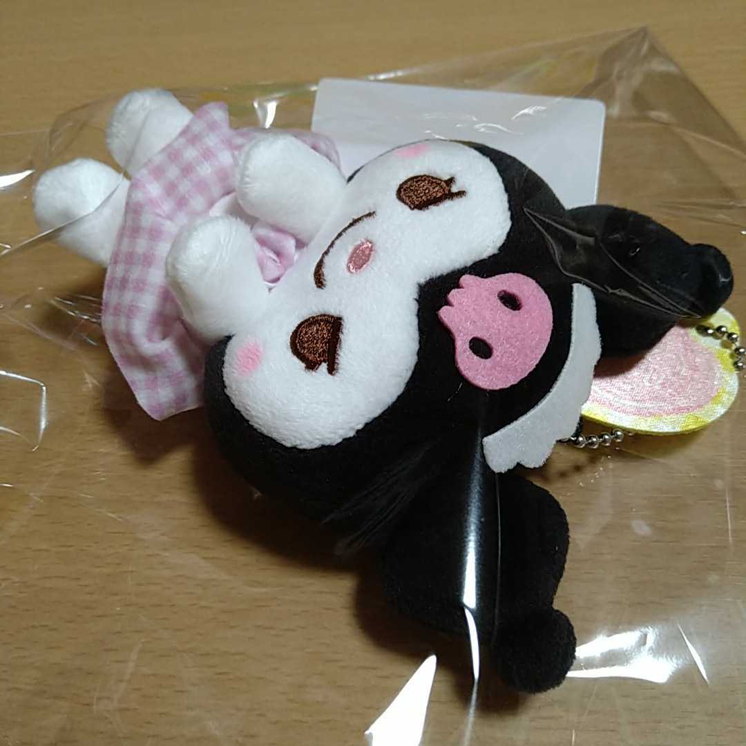 サンリオキャラクターズ &you エプロンドレス キーチェーンマスコット 