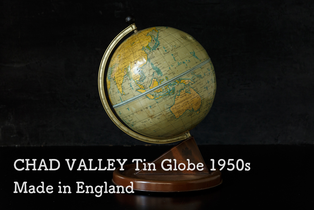 イギリス VALLEY チャドバレー社製 地球儀 ヴィンテージ ロイヤル