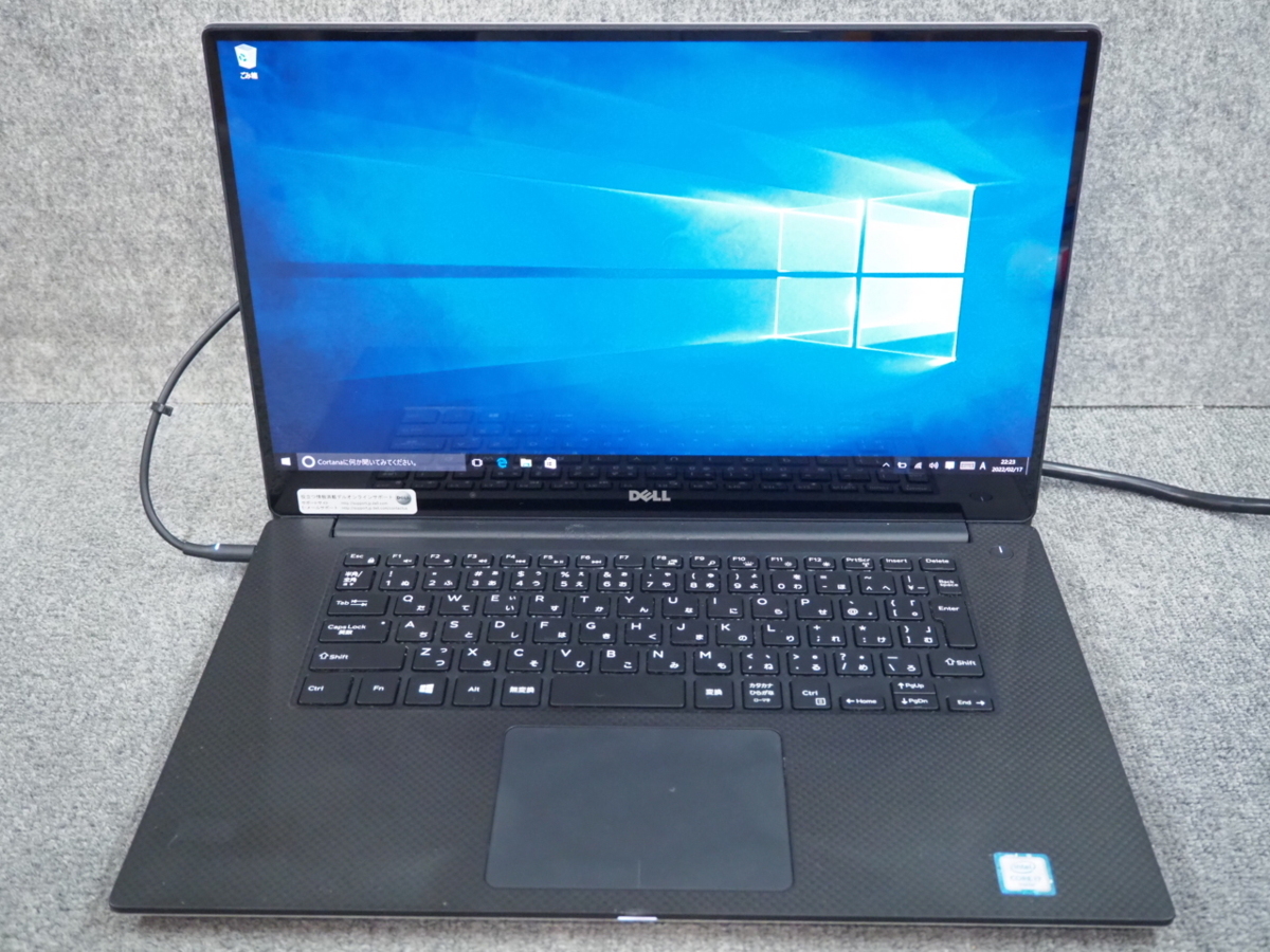 DELL Inspiron 15 Core i5⁄6GB⁄500GB⁄DVDRW⁄15.6インチタッチパネル